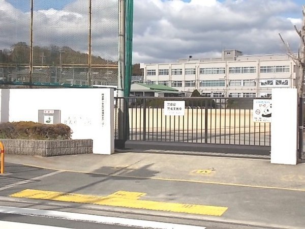 高槻市上土室1丁目のマンション(高槻市立阿武野小学校)