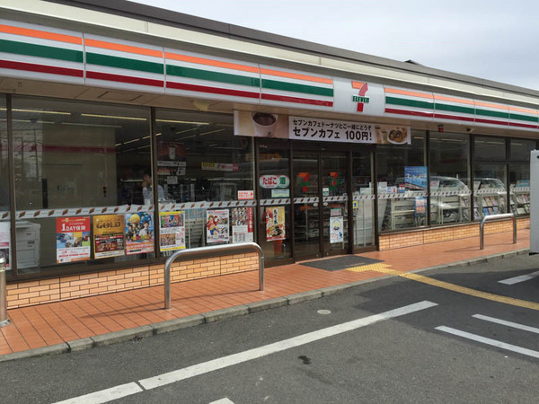 高槻市芥川町２丁目のマンション(セブンイレブン高槻芥川町店)