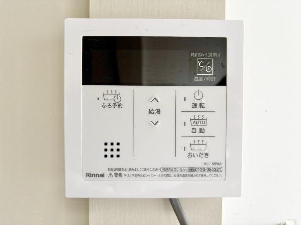 高槻市安岡寺町２丁目の貸家
