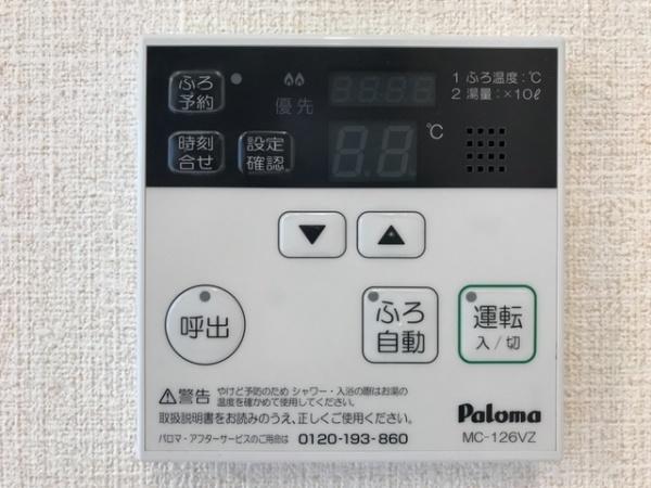 ベンベル２１