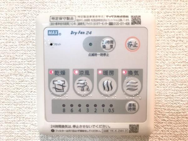 ベンベル２１