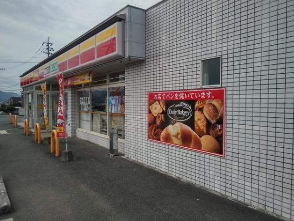 アイレックス・マシキ(デイリーヤマザキ　益城辻の城店)