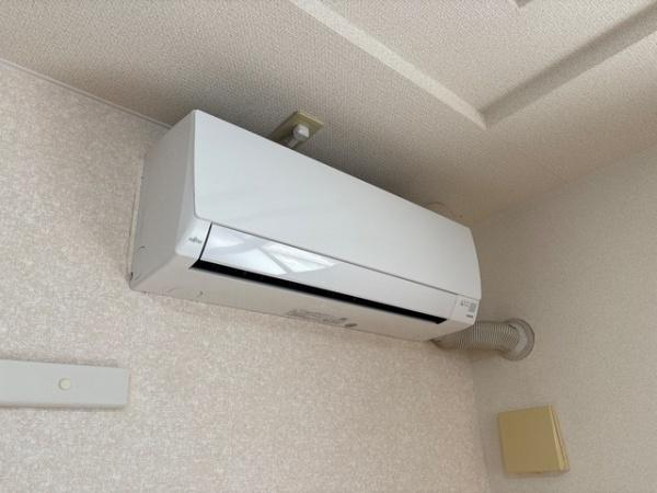 アイレックス・マシキ