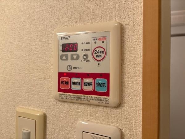 アイレックス・マシキ