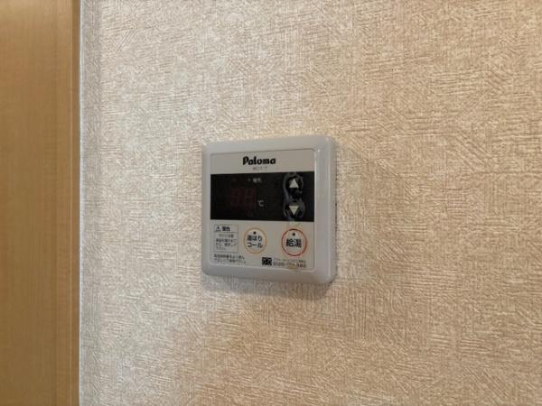 アイレックス・マシキ