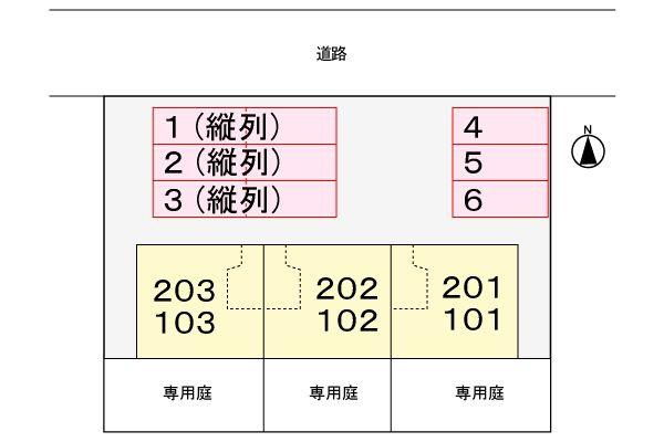 熊本市東区桜木３丁目のアパート