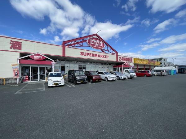 EXTRA(マックスバリュ国府店)