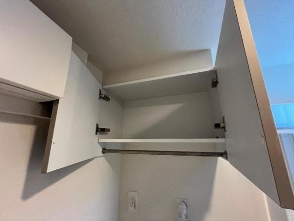 EXTRA