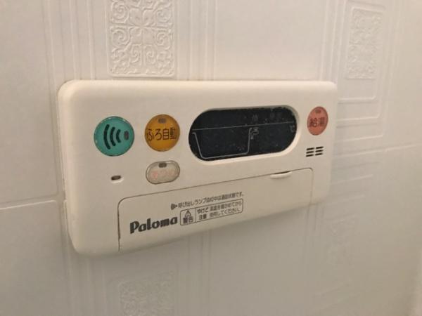 グリーンヒル壱番館