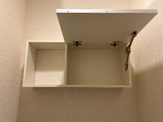 シャンボール南高江