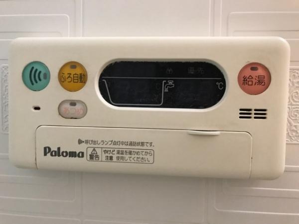 ヴェルデス