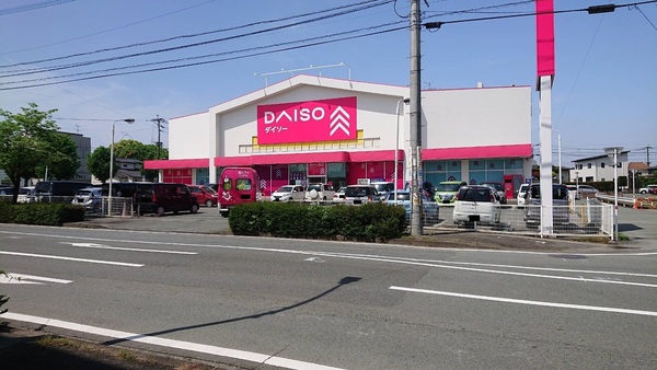 熊本市東区東野１丁目のアパート(ダイソー熊本花立店)