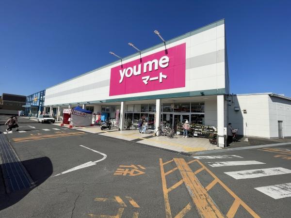 熊本市東区山ノ内3丁目の貸家(ゆめマート新外)