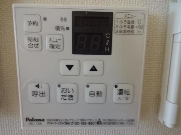 ゴスペル花立