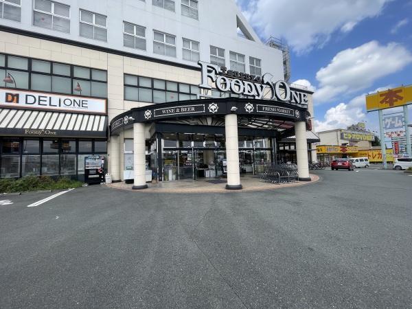 熊本市南区出仲間1丁目のマンション(鶴屋フーディーワン浜線店)