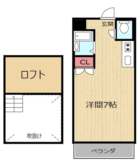 ホワイトハウス203