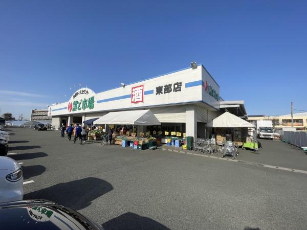 熊本市東区長嶺南８丁目のマンション(鮮ど市場東部店)