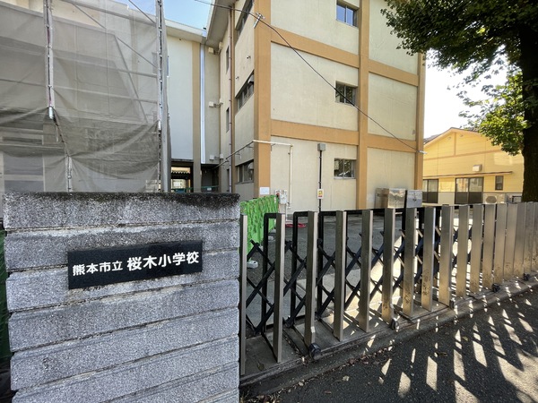 レジデンスハイツ(熊本市立桜木小学校)