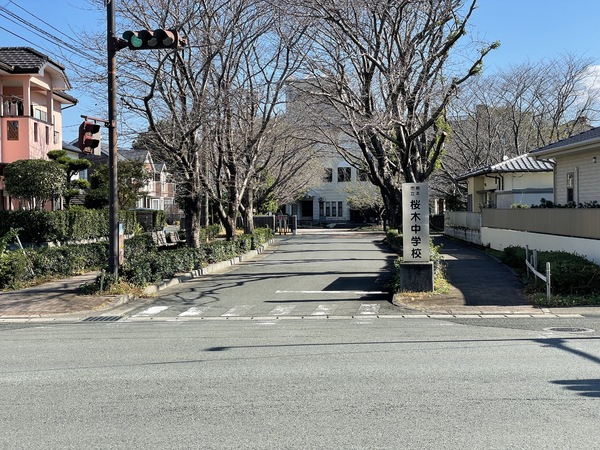 レジデンスハイツ(熊本市立桜木中学校)