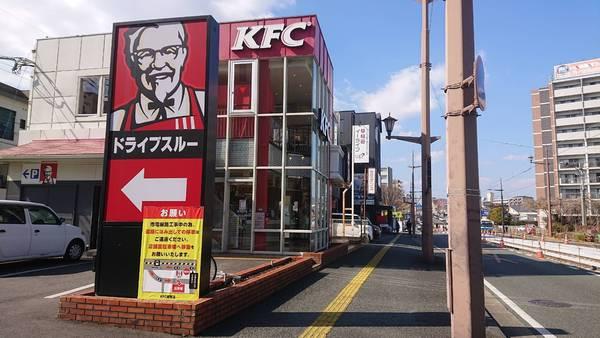 カーサM1(ケンタッキーフライドチキン熊本健軍店)