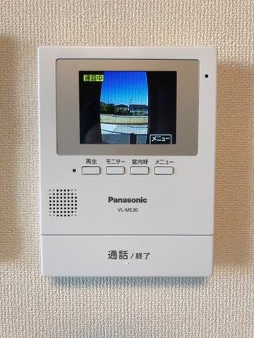 アメニティハウス冨雄