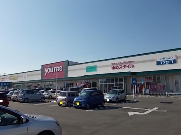 サンライズ玉名 Ⅰ(ゆめマート玉名)