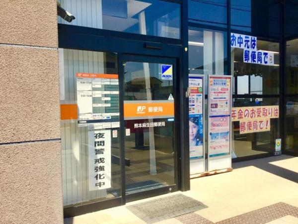 Gently麻生田(熊本麻生田郵便局)