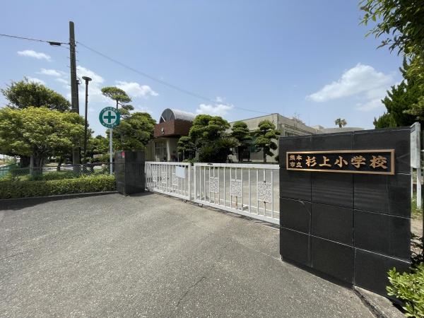 ライス壱番館 303(熊本市立杉上小学校)