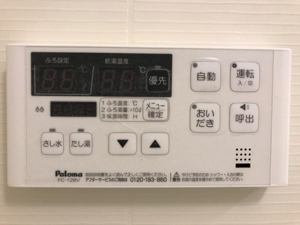 ソラ・ベルナール