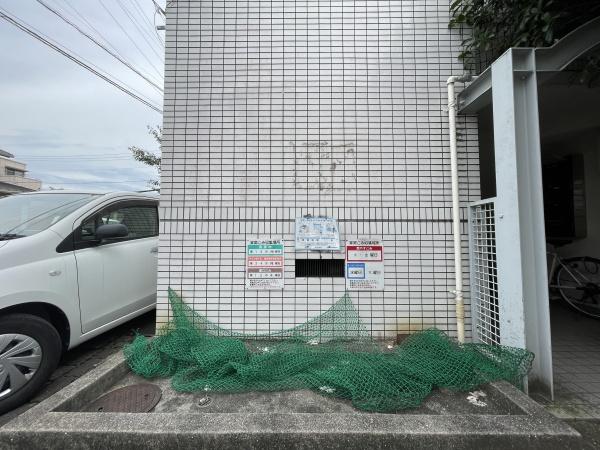 エクセル新生