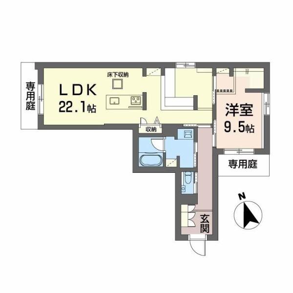 シャーメゾンクオリスタA