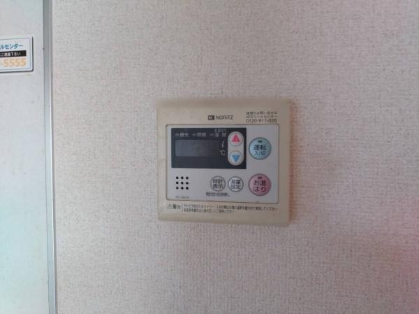 パークサイド山ノ内A