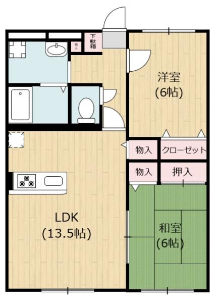 グリーンヒル