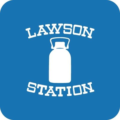 ベネッセ米野(ローソン熊本戸島二丁目店)