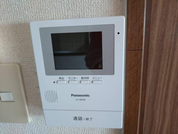 ベネッセ米野