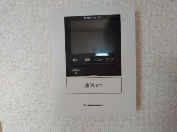 ベルメゾン長嶺