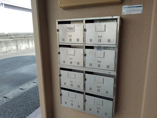 ベルメゾン長嶺