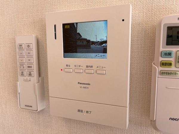 フォレストガーデン