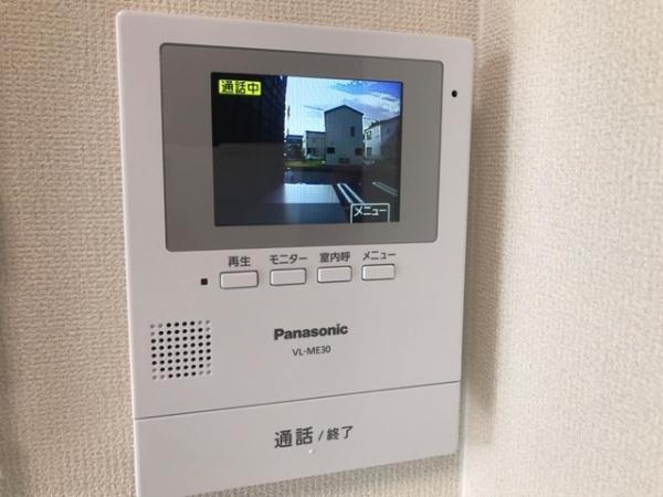 Rion(セキュリティ)