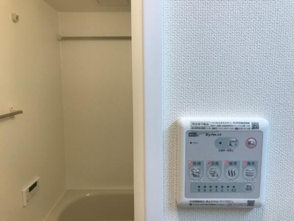 Rion(その他設備)