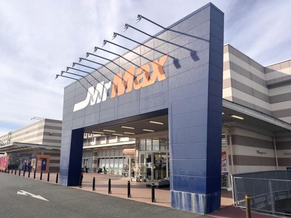 プランドール(MrMax熊本インター店)