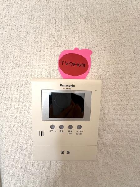 ルイール