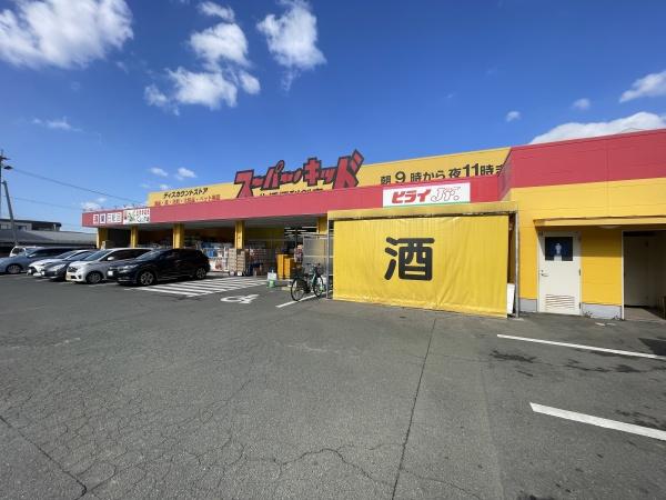 上益城郡益城町大字古閑のアパート(スーパー・キッド小峯店)