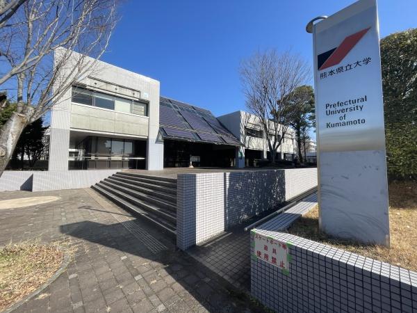 ルナーレ　305(熊本県立大学)