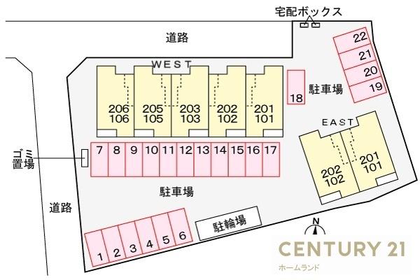 上益城郡益城町大字広崎のアパート