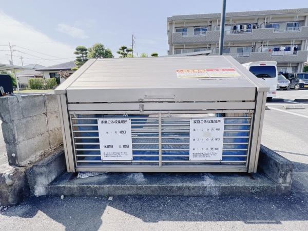 グローリアス