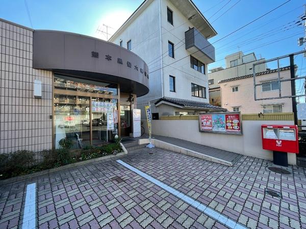 ルイール(熊本黒髪六郵便局)