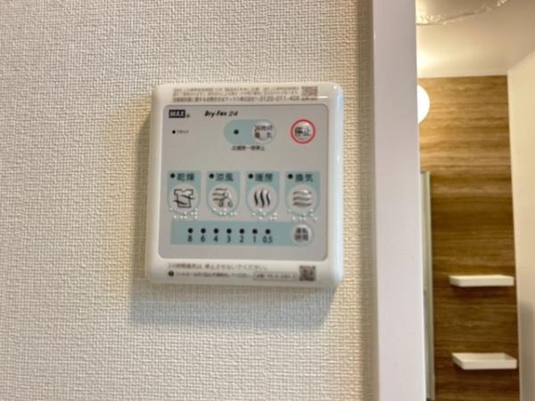 サクラリアン益城