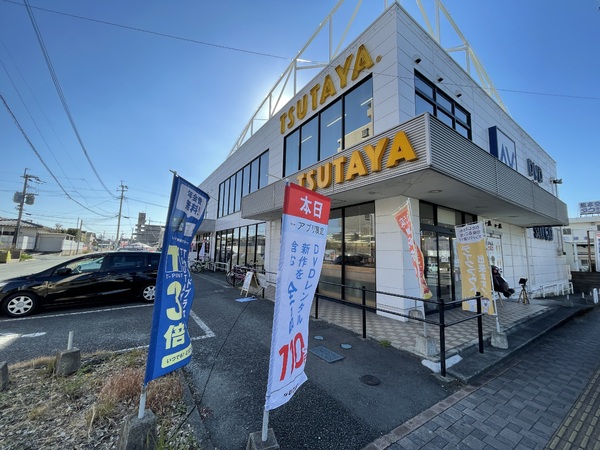 熊本市東区錦ケ丘のマンション(TSUTAYA　AVクラブ健軍店)