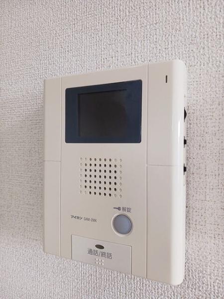 熊本市東区錦ケ丘のマンション